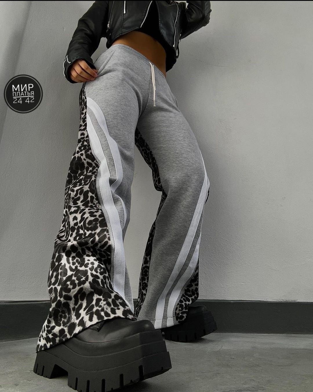 модные женские штаны,штаны,штаны двухнитка,спортивные штаны женские,модные брюки