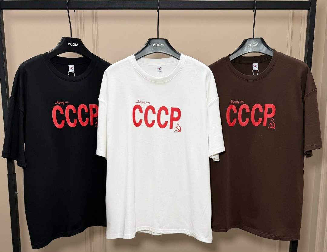 футболка ссср,футболка мужская ссср,футболка оверсайз ссср,советские футболки,майка ссср