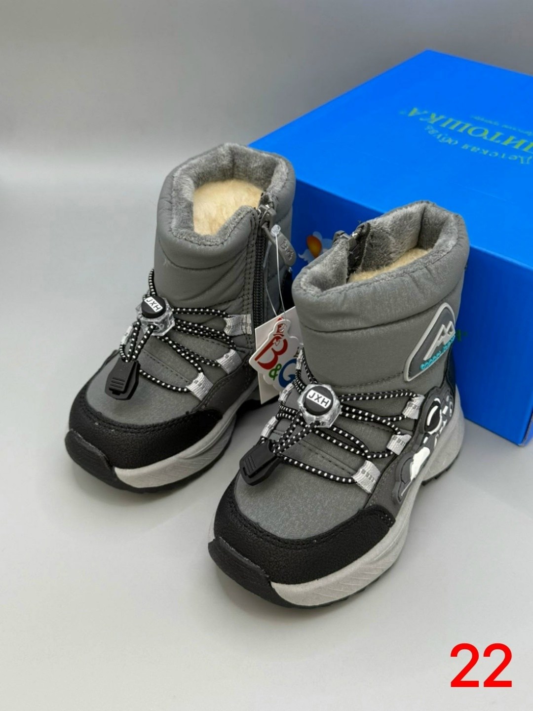 , детская,детские дутики,детские зимние ботинки,зимняя