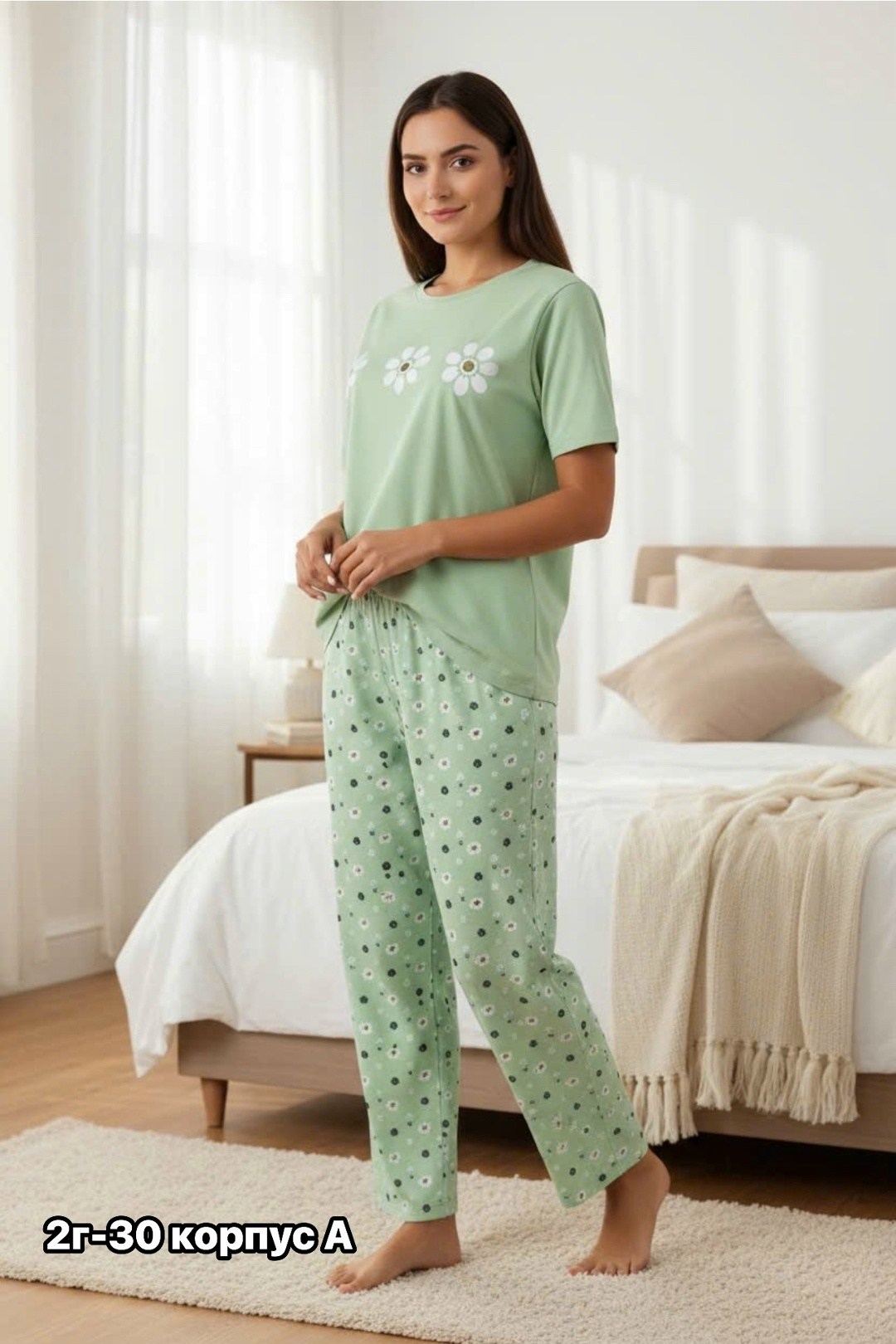 пижама женская,пижама комплект,пижама с брюками для дома,пижама комплект женская,пижама одежда для дома