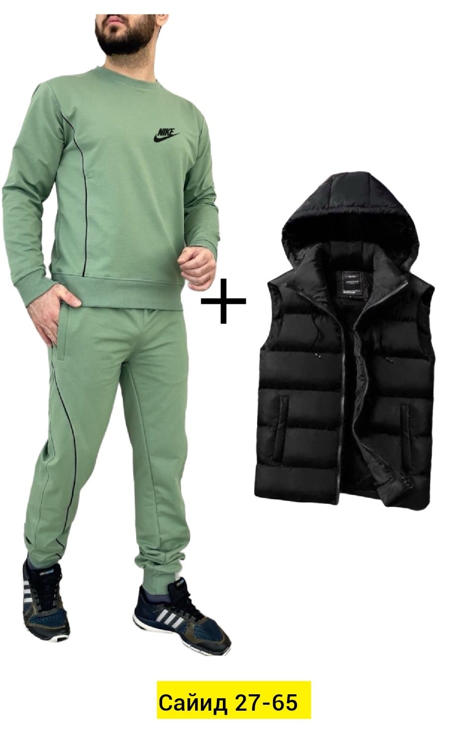 костюм спортивный мужской,спортивные костюмы,костюм спортивный мужской nike,костюм для мужчин,мужские костюмы
