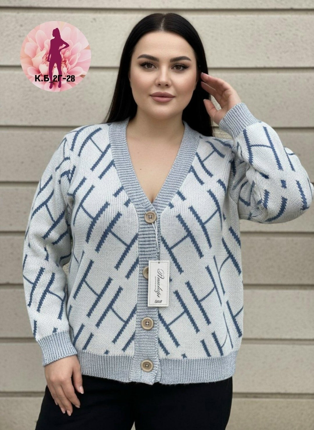 кардиган женский,кардиган мята,модели кардиган,кардиган вязаный женский,кардиган кофта