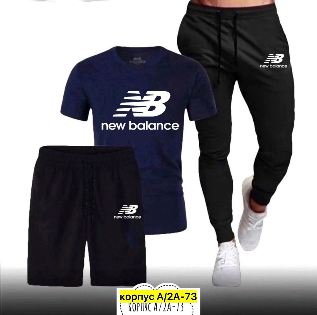 костюм спортивный мужской,спортивные костюм,спортивные костюмы для мужчин,мужская спортивная одежда,россия костюм мужской