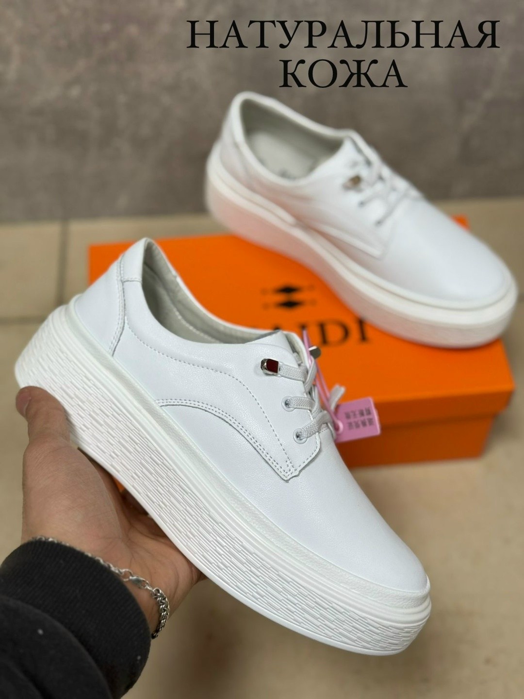 ,женские слипоны из натуральной кожи,слипоны женские натуральная кожа,женская ,слипоны женские