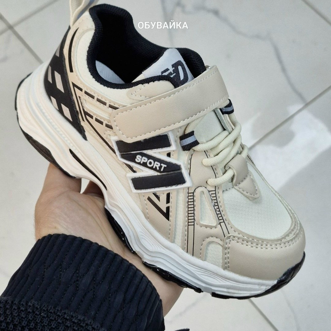 кроссовки,кроссовки закрытые,детские кроссовки, детская,кроссовка