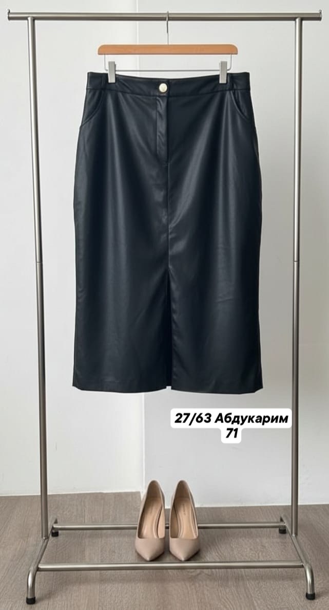 кожаные юбки больших размеров,кожаная юбка больших размеров ledovskih,юбка из экокожи,кожаная юбка для полных женщин,кожаная юбка для полных