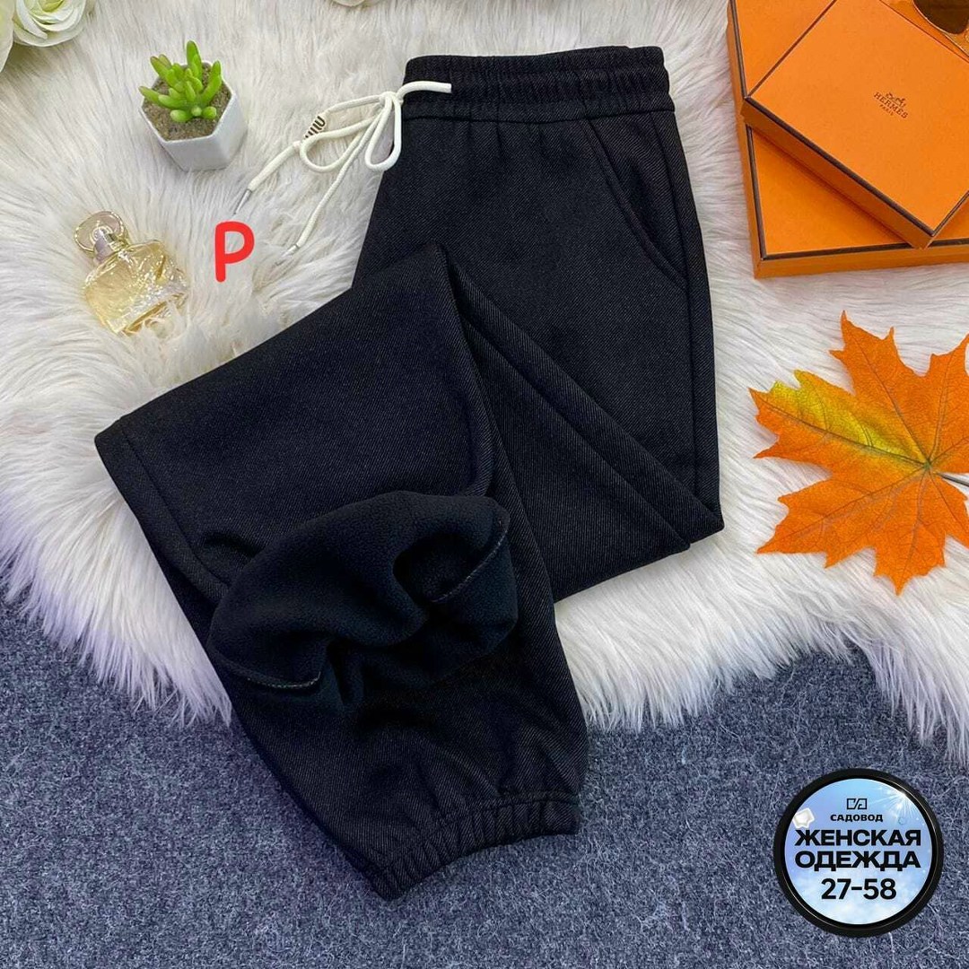 спортивные брюки укороченные женские,спортивные брюки женские,джоггеры женские,женские штаны,брюки спортивные с начёсом джоггеры утепленные chelebi