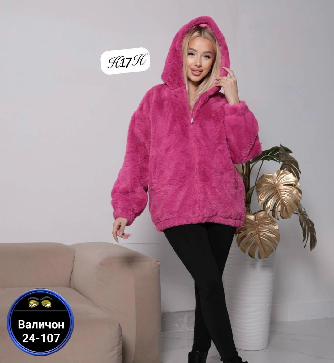 куртка женская,шуба женская,белая плюшевая куртка,модная куртка,шубка