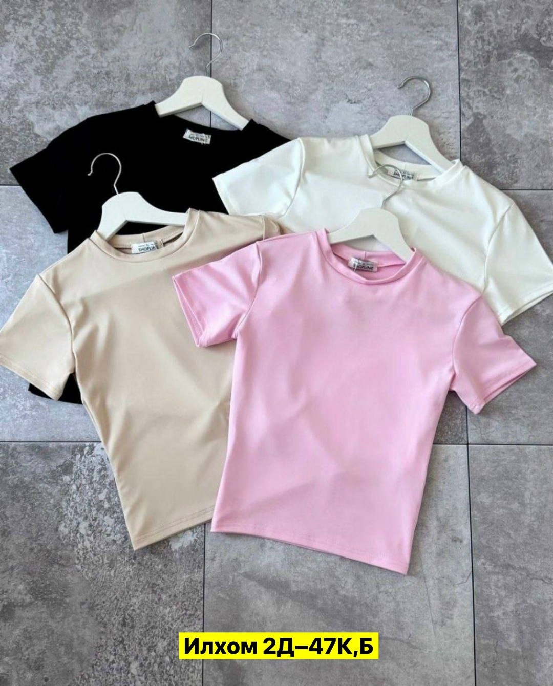 футболки женская,базовая женская футболка,футболки для женщин,футболка укороченная,футболки и майки