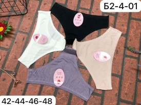 Нижнее белье