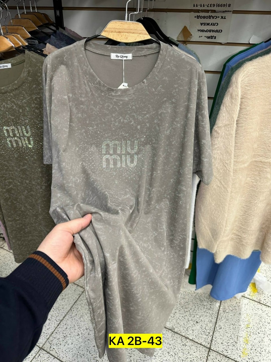 футболки женская,футболки женские оверсайз,свитшот женская,футболка больших размеров для женщин,женская футболка больших размеров