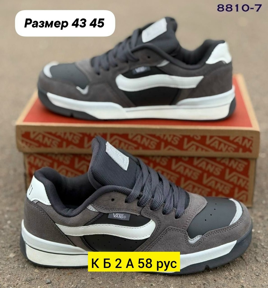 vans кроссовки,кроссовки vans rowley,кроссовки dime x rowley xlt vans,повседневные кроссовки,классические кроссовки