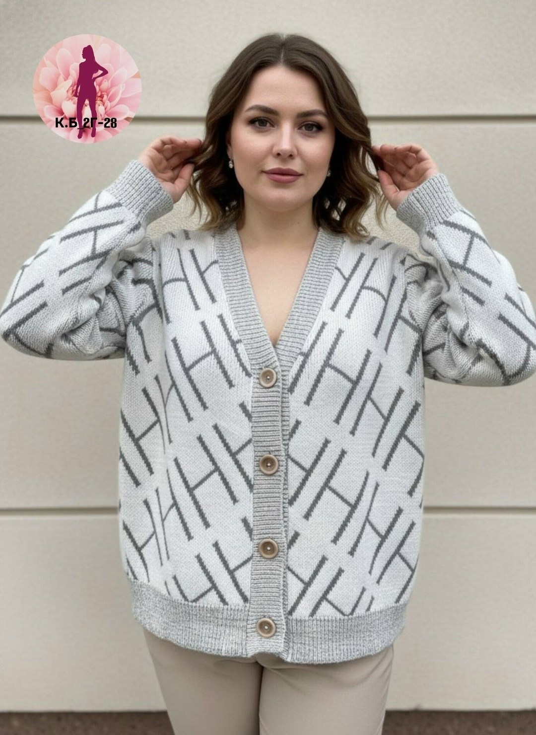 кардиган женский,кардиган мята,модели кардиган,кардиган вязаный женский,кардиган кофта