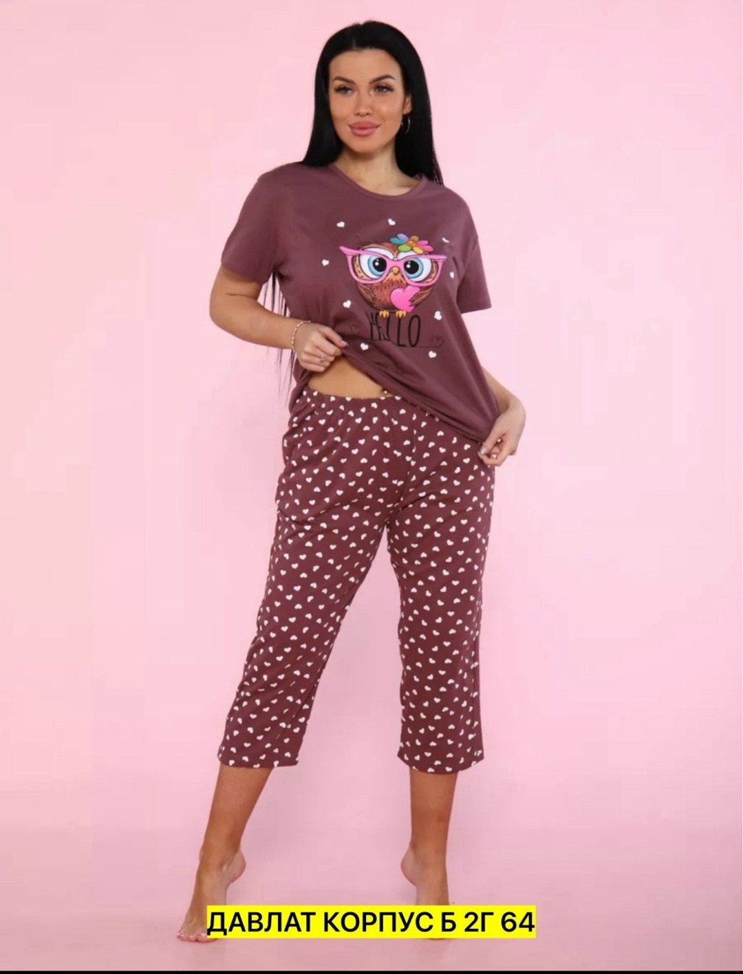 пижама женская с бриджами домашний костюм хлопок,пижама женские,пижама женская с бриджами,трикотажная пижама с бриджами,пижама женская трикотаж