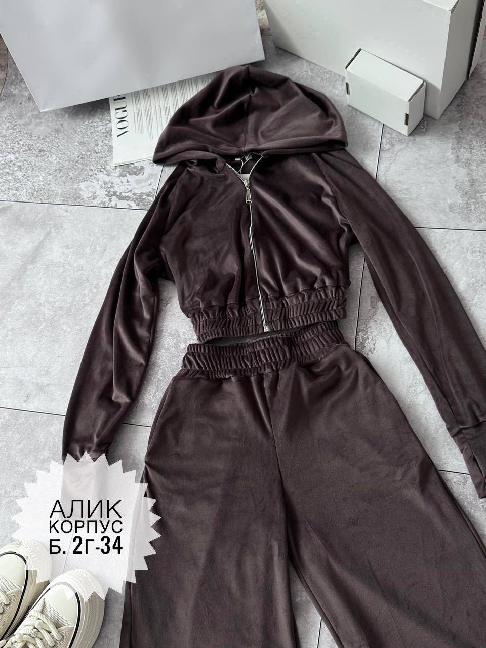 спортивный велюровый костюм,костюм велюровый,велюровый костюм женский,велюровый спортивный костюм женски,велюровый прогулочный костюм