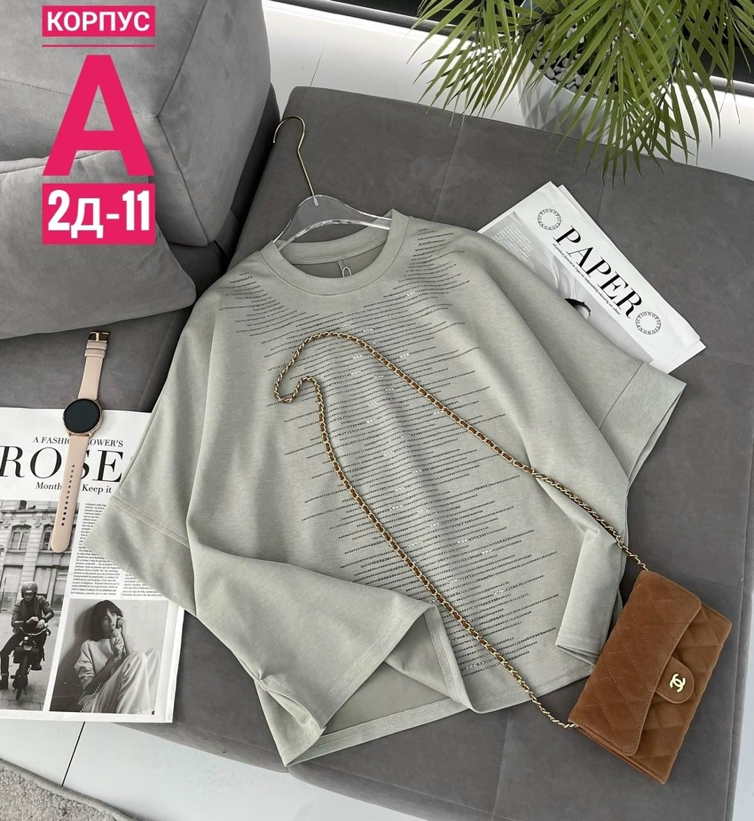 женская кофта,футболки женская,кофточка,свитера женские,футболки оверсайз женские