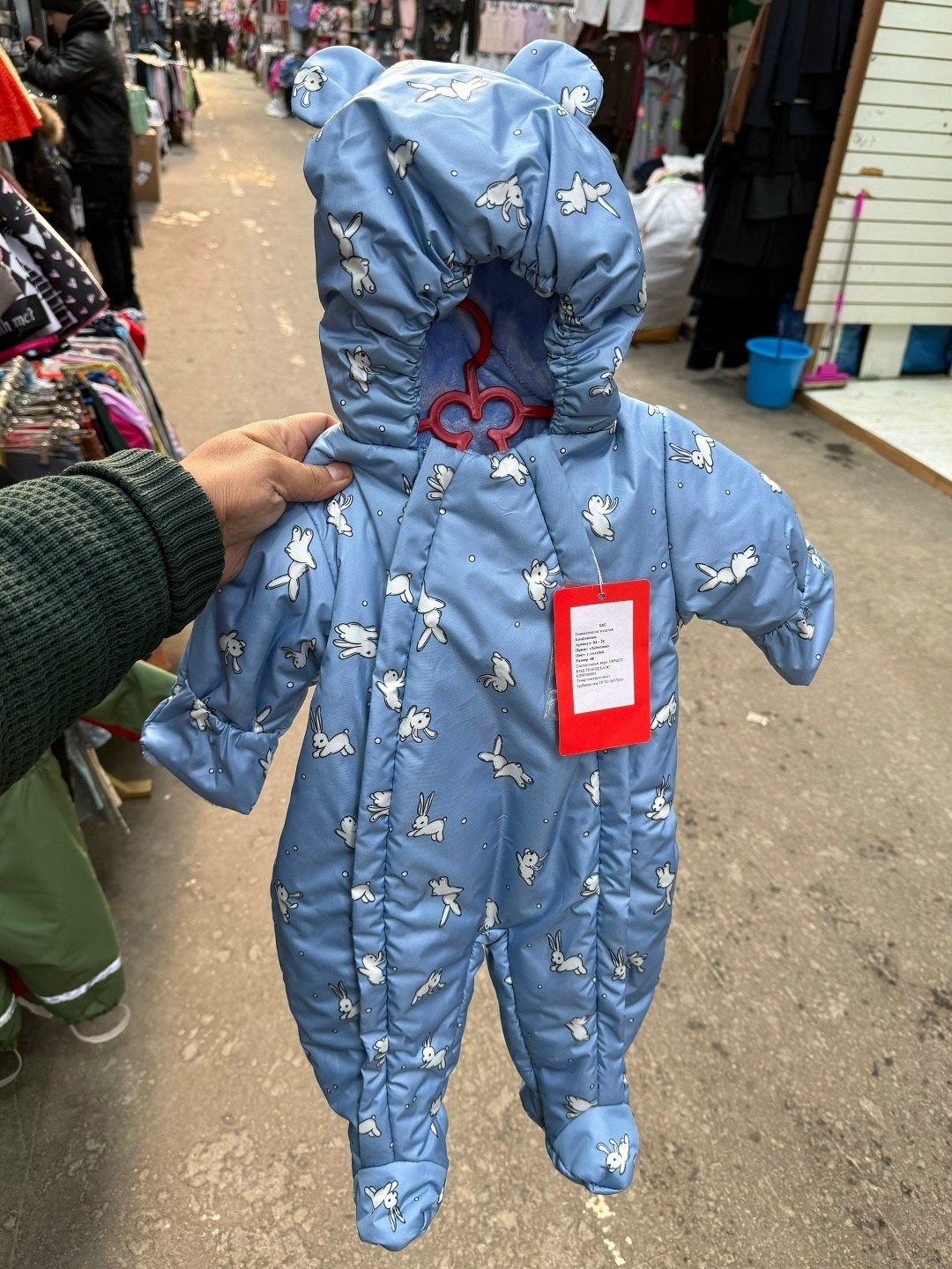 демисезонный комбинезон,зимний комбинезон baby go,комбинезон баркито демисезонный,зимний комбинезон,комбинезон зима