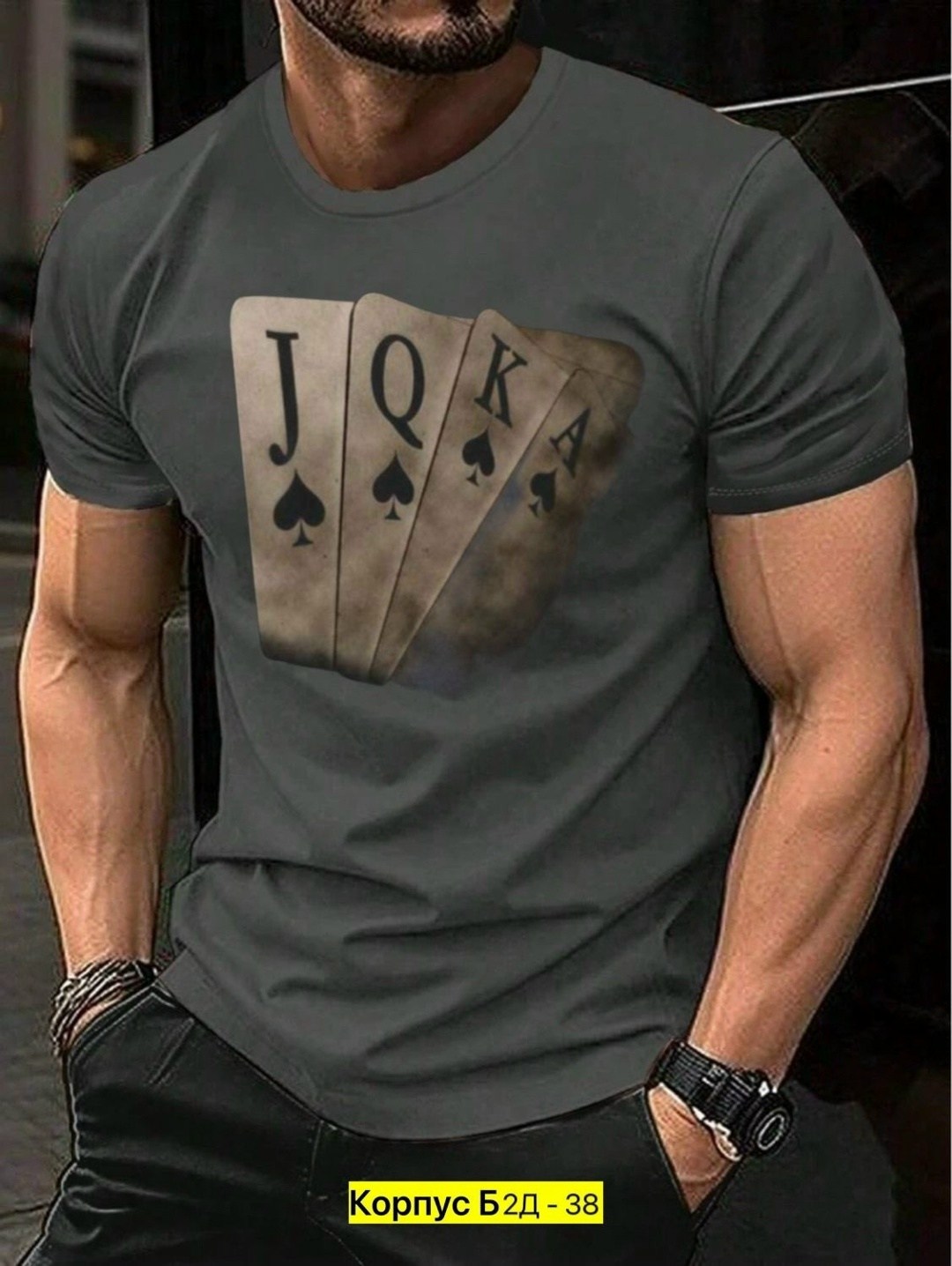 футболки мужские,футболки для мужчин,футболка с принтом,футболка,мужская мода