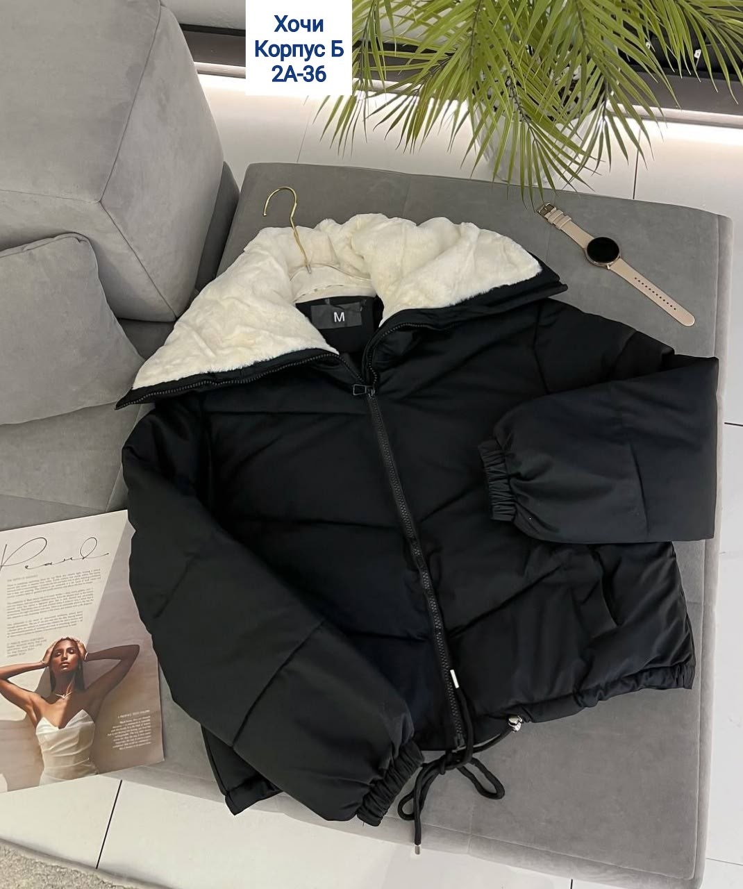 куртка женская,демисезонная куртка,курточки зимнее женское модное,зимняя куртка,зимняя женская куртка