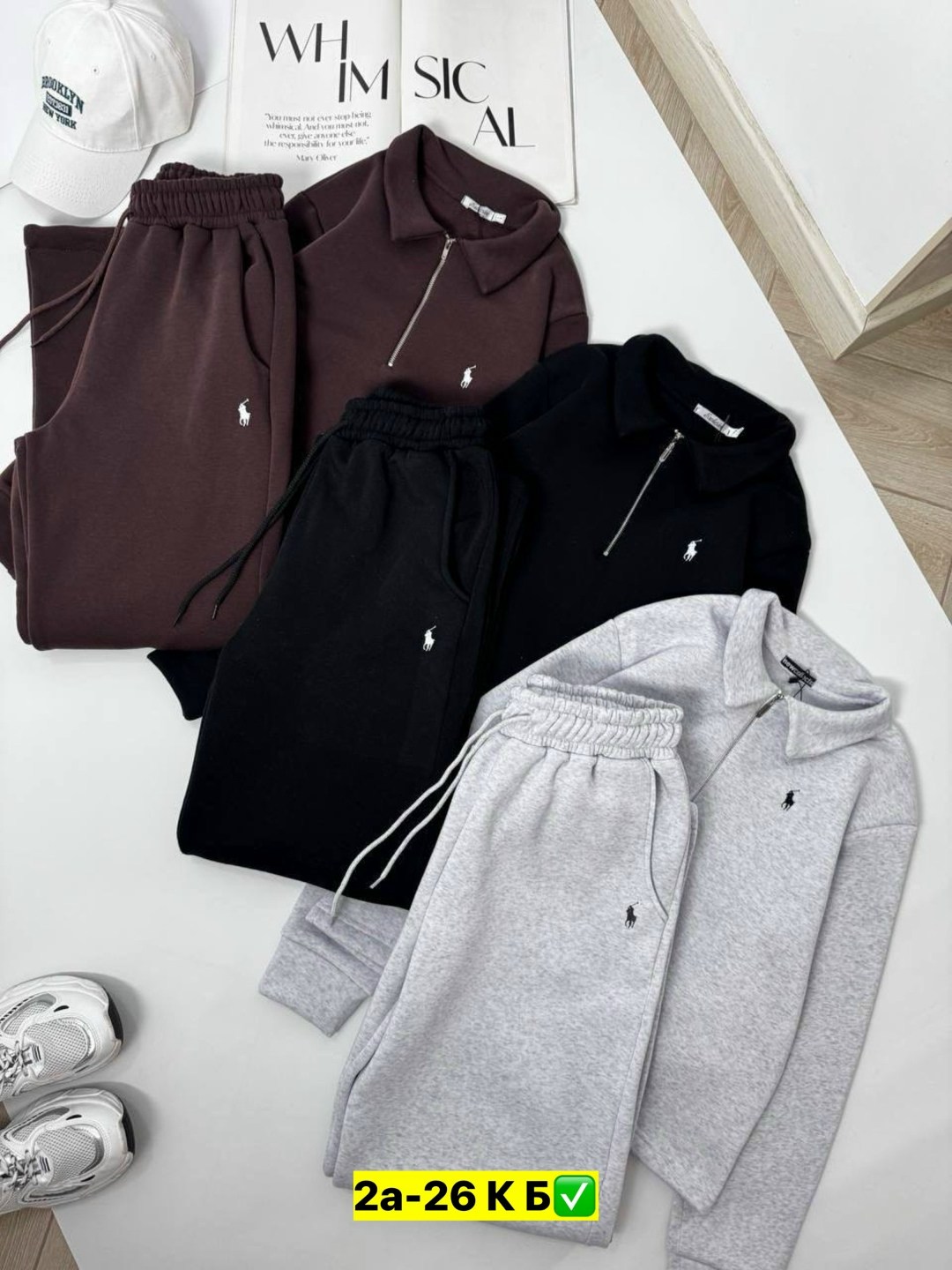 спортивный костюм polo ralph lauren,спортивный костюм polo,спортивный костюм мужской polo ralph lauren,спортивный костюм для мужчин,спортивные костюм