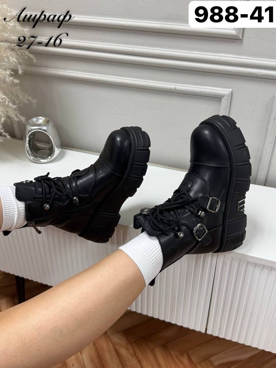 женские ботинки,ботинки,,ботинки женские зимние, ботинки