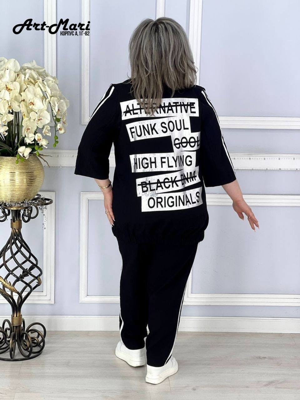 костюм женский двойка,женские костюмы,костюм брючный женский,костюм двойка,костюм женский летний больших размеров