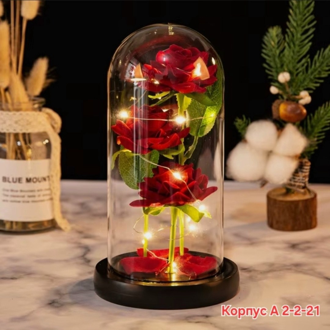 вечная роза,роза в колбе с подсветкой вечная,роза под стеклянным куполом,светильник роза,искусственная роза