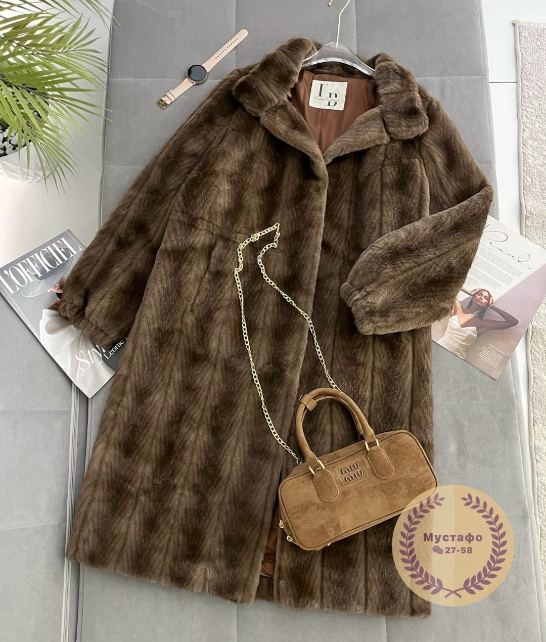 норковое пальто,меховое пальто,длинная шуба,шуба из искусственного меха норки,длинная шуба под норку