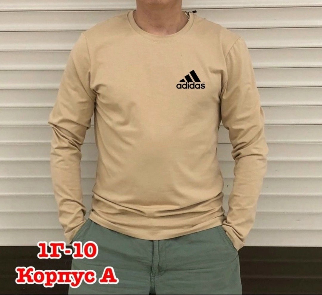 мужская кофта,мужские свитшоты,свитшот мужская,лонгслив puma,лонгслив мужской