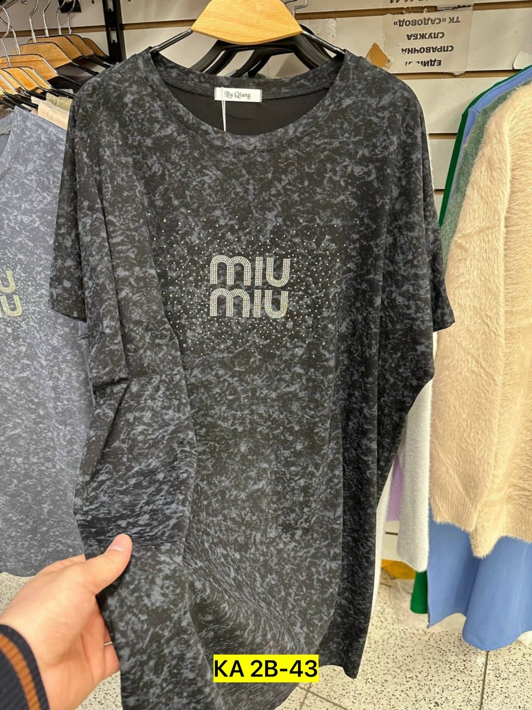 футболки женская,футболки женские оверсайз,свитшот женская,футболка больших размеров для женщин,женская футболка больших размеров