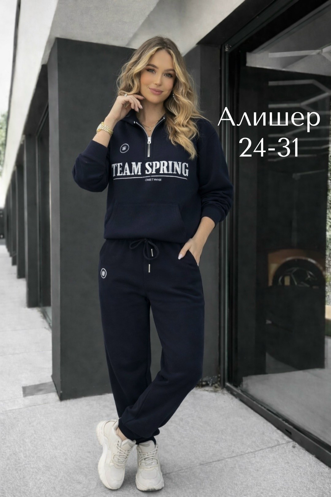 спортивные костюмы женские,костюм спортивный,женский костюм на флисе,спортивный костюм женский на флисе,спортивный костюм теплый