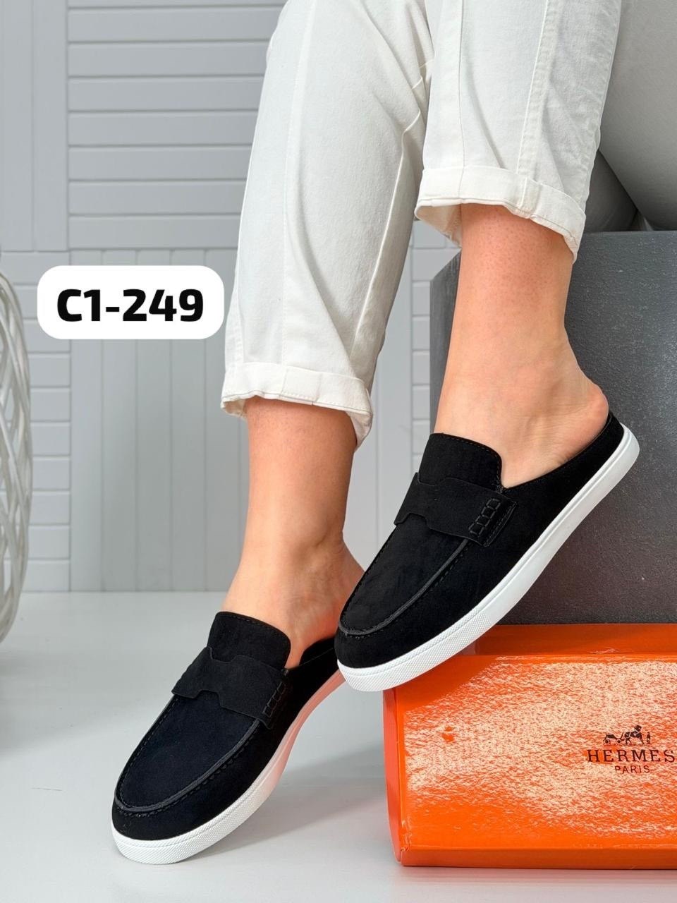 ,слипоны мужские,мюли мужские,обуви, повседневные