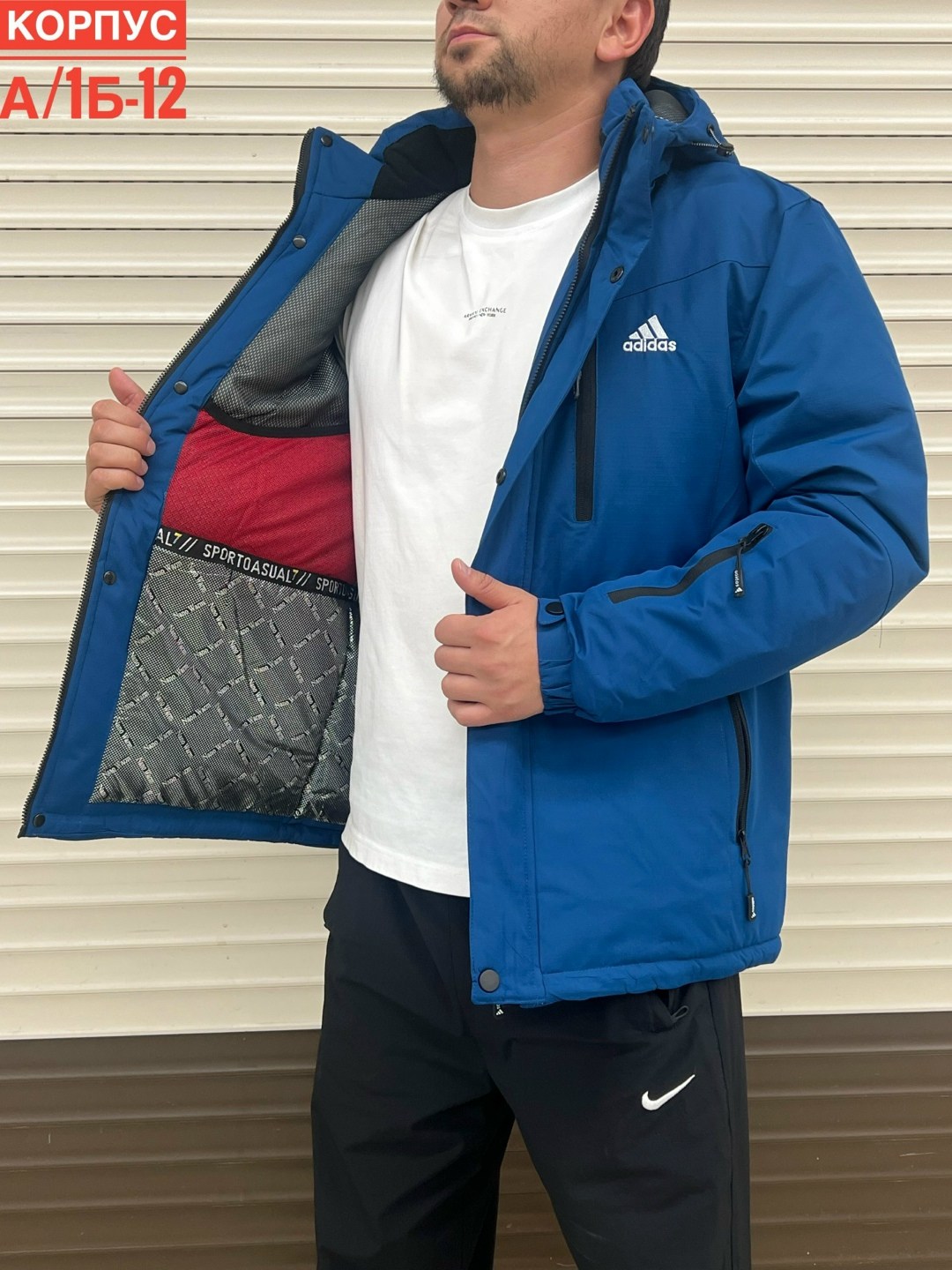 куртка мужскaя демисезонная,зимняя куртка,куртка мужская,демисезонная куртка,куртка