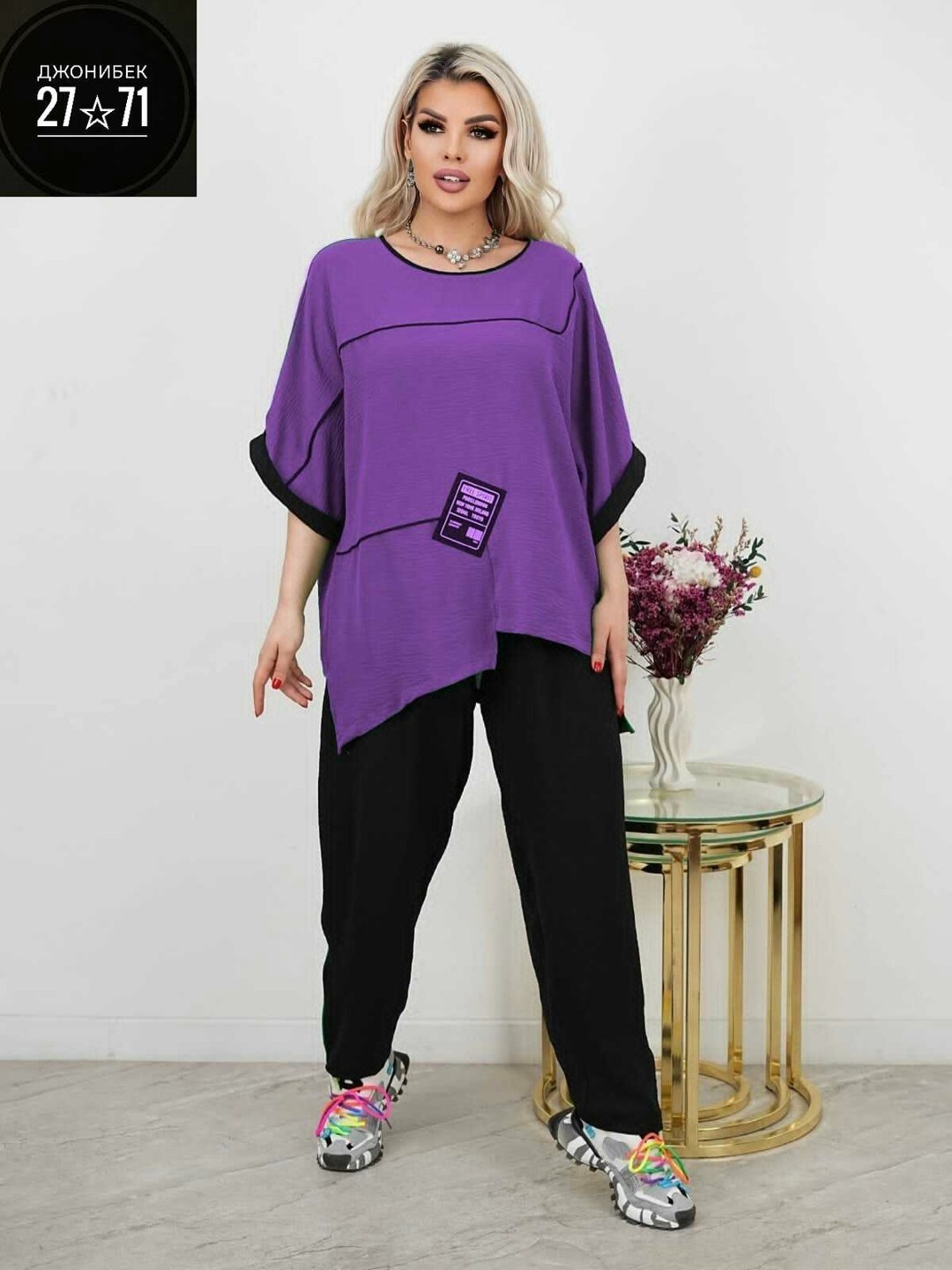 женские костюмы больших размеров,женские костюмы,костюм модный,костюм женский тройка