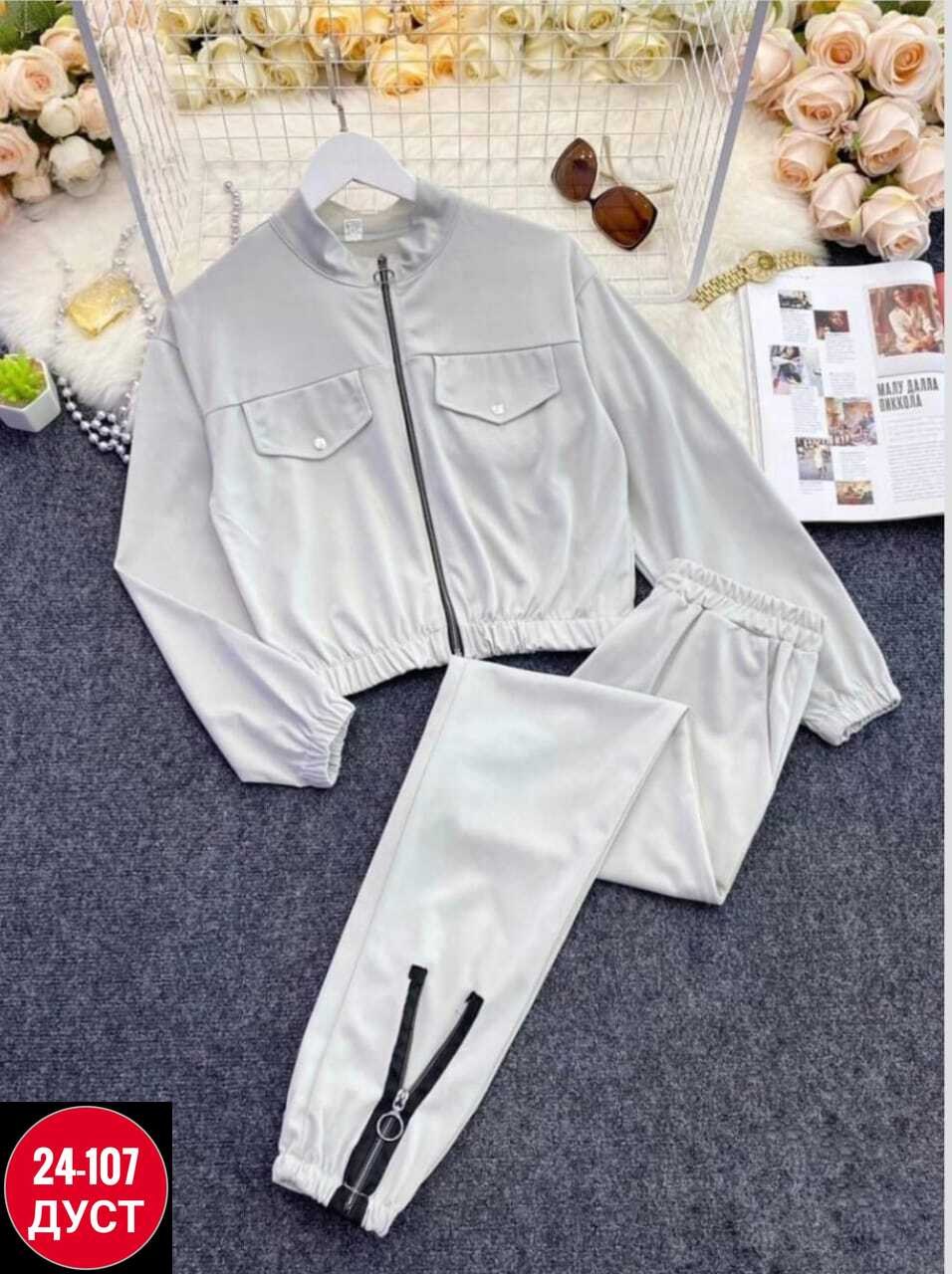 костюм повседневный женский,костюм спортивные женские костюмы,спортивные костюмы женские,костюм двойка женская,костюм спортивный