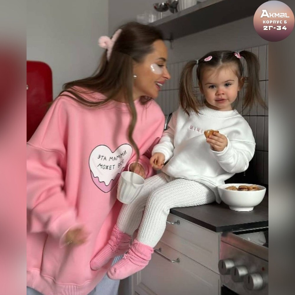 розовый свитшот,свитшот женская,одежды свитшоты,теплый свитшот,свитшот женский оверсайз