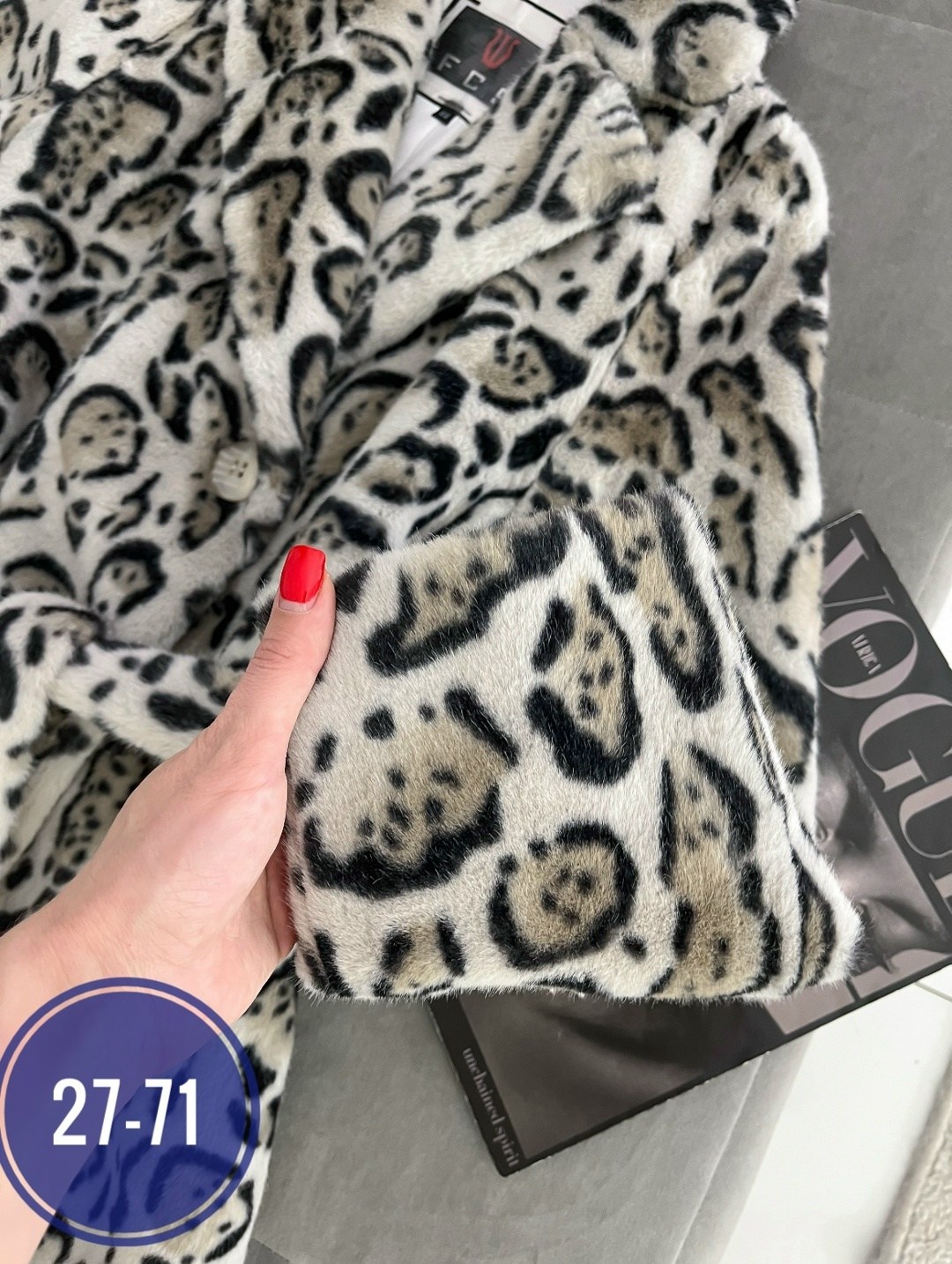 шуба женская,леопардовая шуба,шуба-пальто эко мех леопардовая,шуба леопард,шуба эко леопард