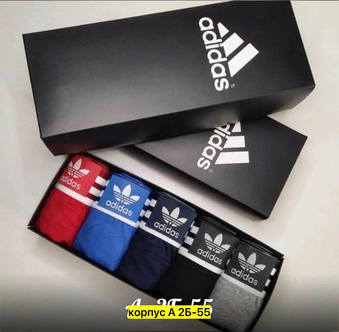 мужские трусы nike,комплект трусов nike,трусы найк мужские,комплект мужских трусов,набор мужских трусов