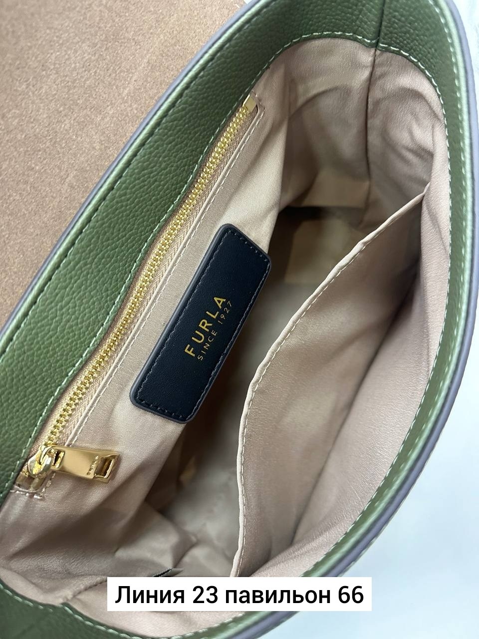 сумка,сумка furla,женская сумка,сумка женская furla,сумка фурла