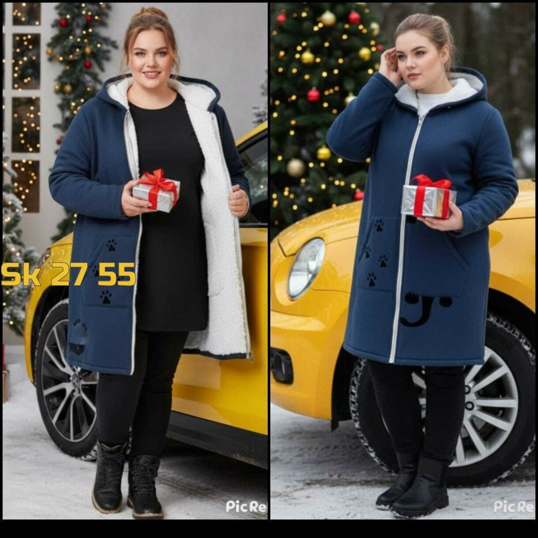 кардиган женский,кардиган,,кардиган кофта,костюм женский