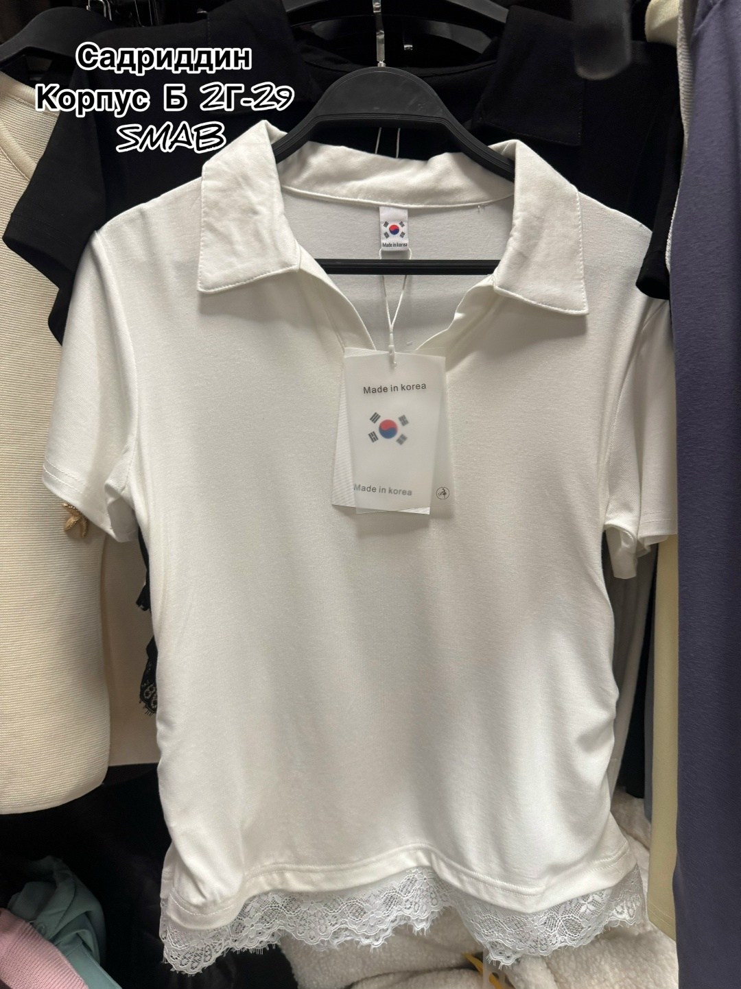 футболки женская,корейская мода,одежда в корейском стиле,топ в корейском стиле,женские футболки на пуговицах