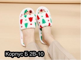 Домашняя одежда