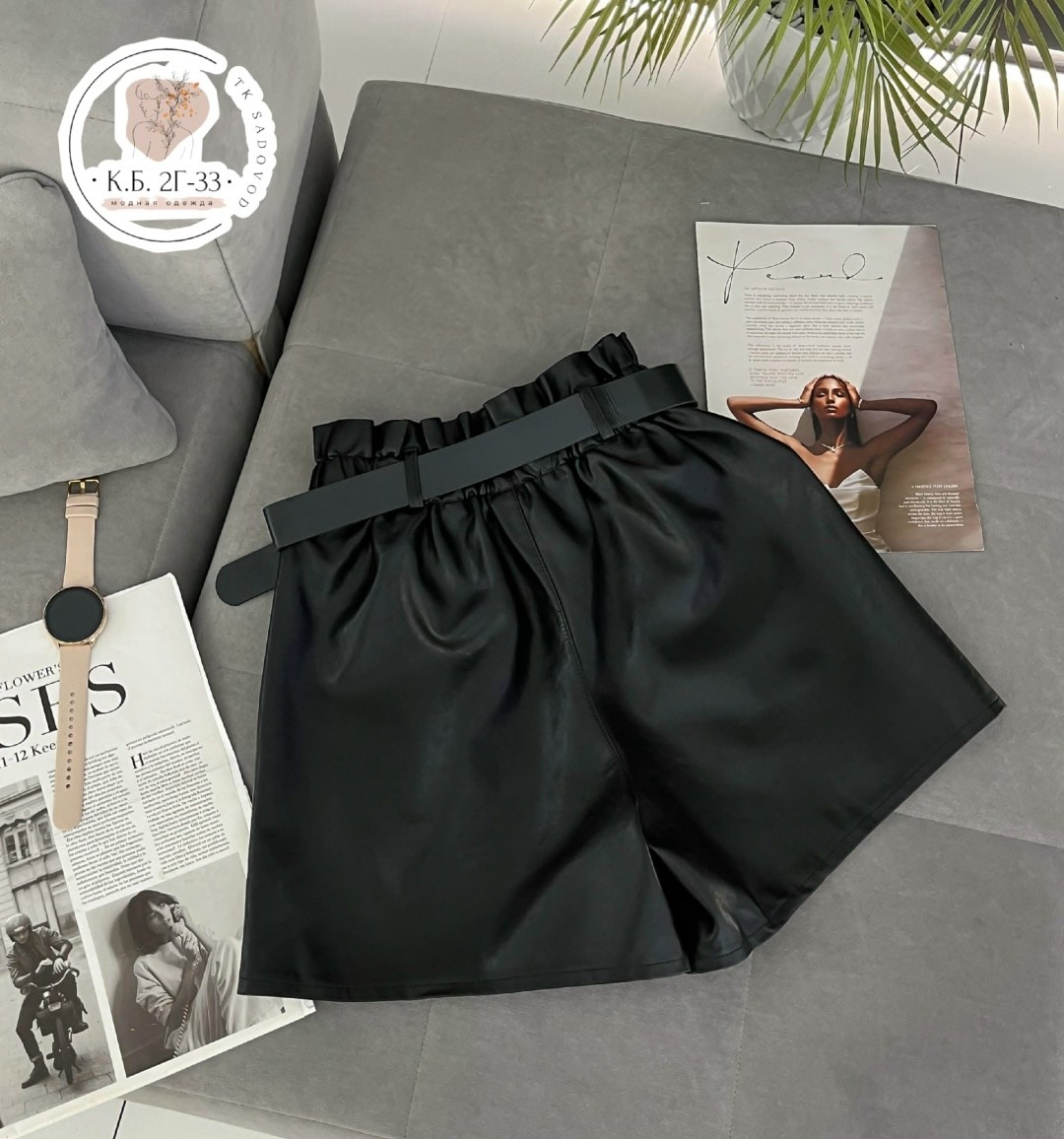шорты кожаные женские,кожаные шорты широкие,шорты кожаные,шорты из экокожи,шорты женские из экокожи