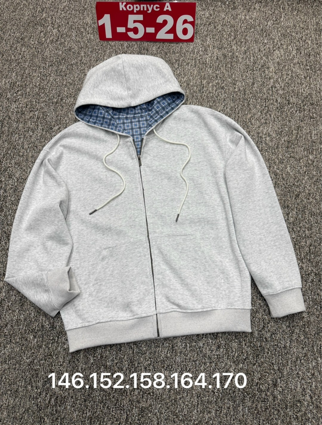 толстовка,толстовка теплая,кофта толстовка,толстовка мужская,кофта теплая