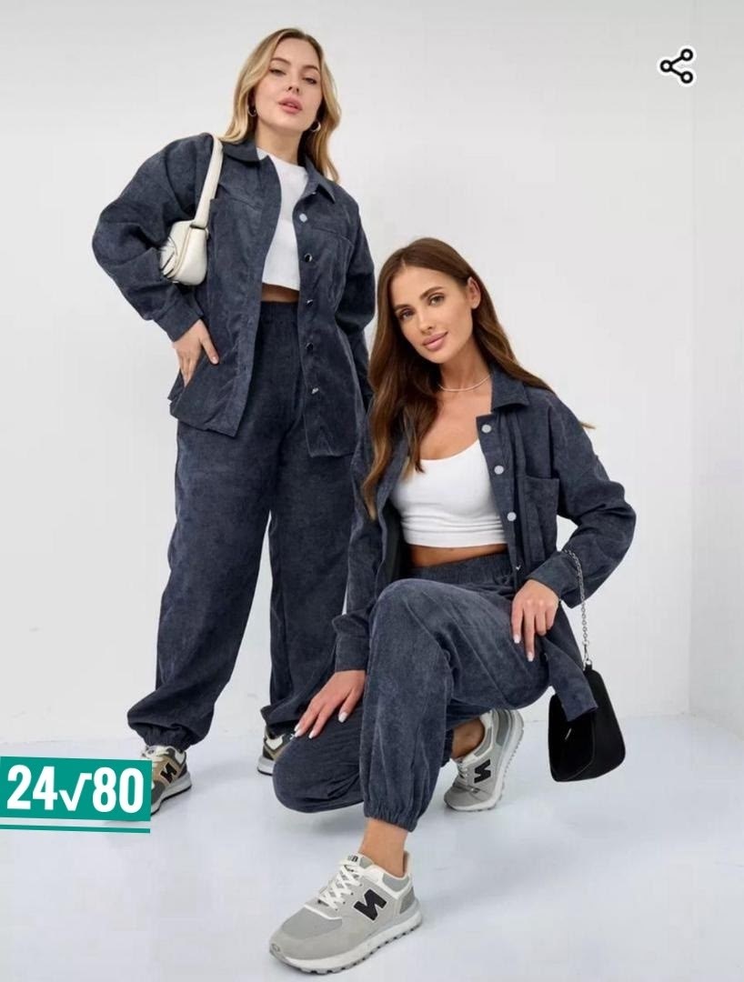 спортивные костюмы женские,костюм женский,костюм вельветовый оверсайз,спортивные костюмы,костюм повседневный