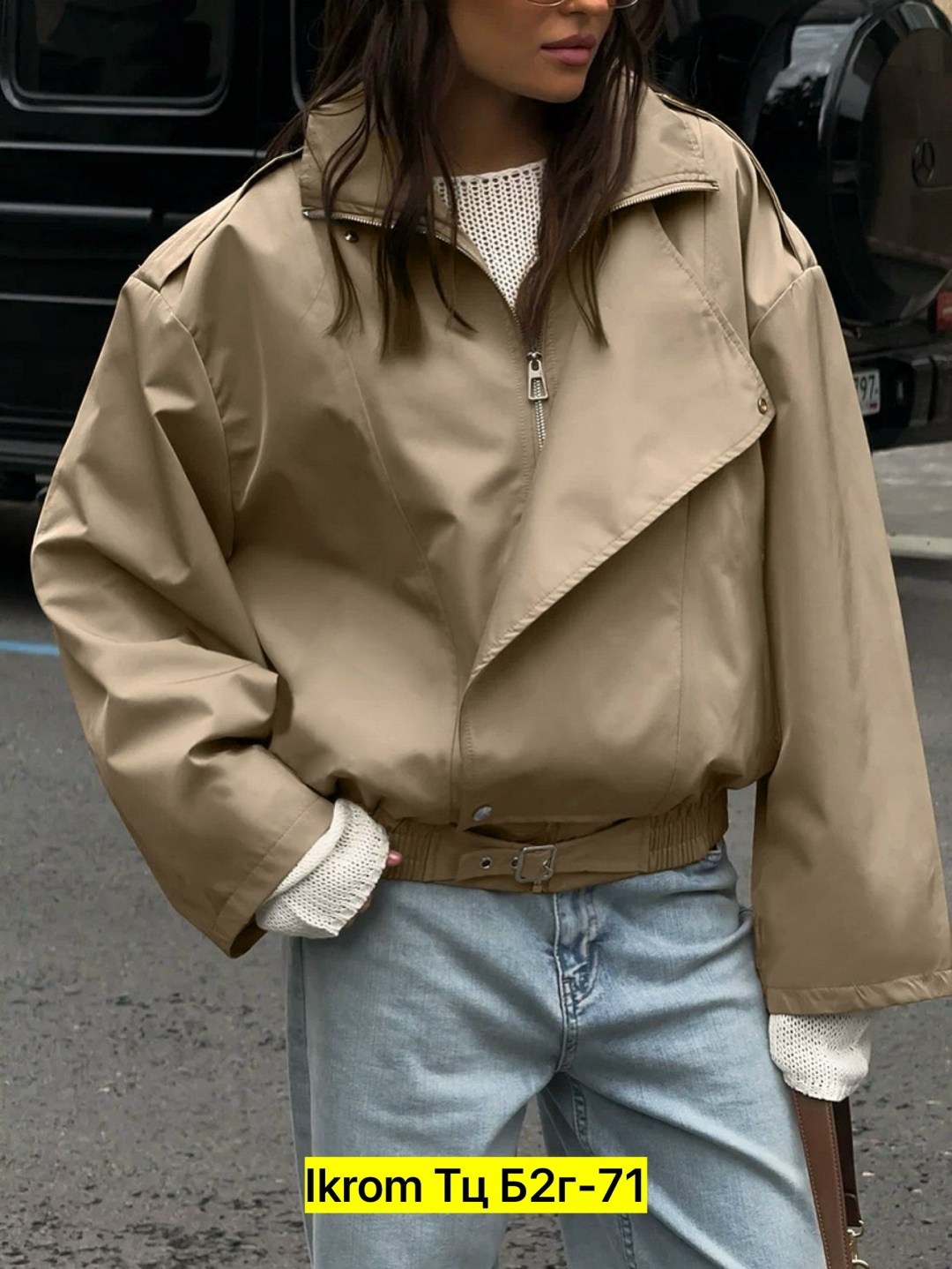 тренч,тренчкот,женские плащи,куртка женская,плащ тренч