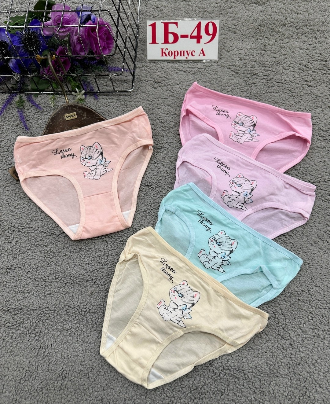 трусы для девочек,детские трусы,детские трусики для девочек,детские трусы для девочек,нагрудник для малышей