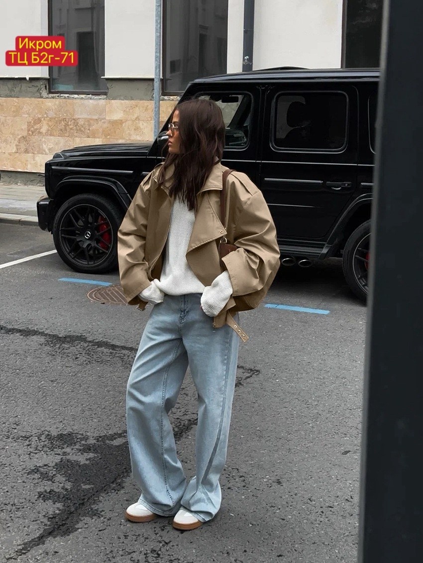 повседневная куртка,куртка свободного кроя,куртка модная,куртка оверсайз,куртка бомбер женская