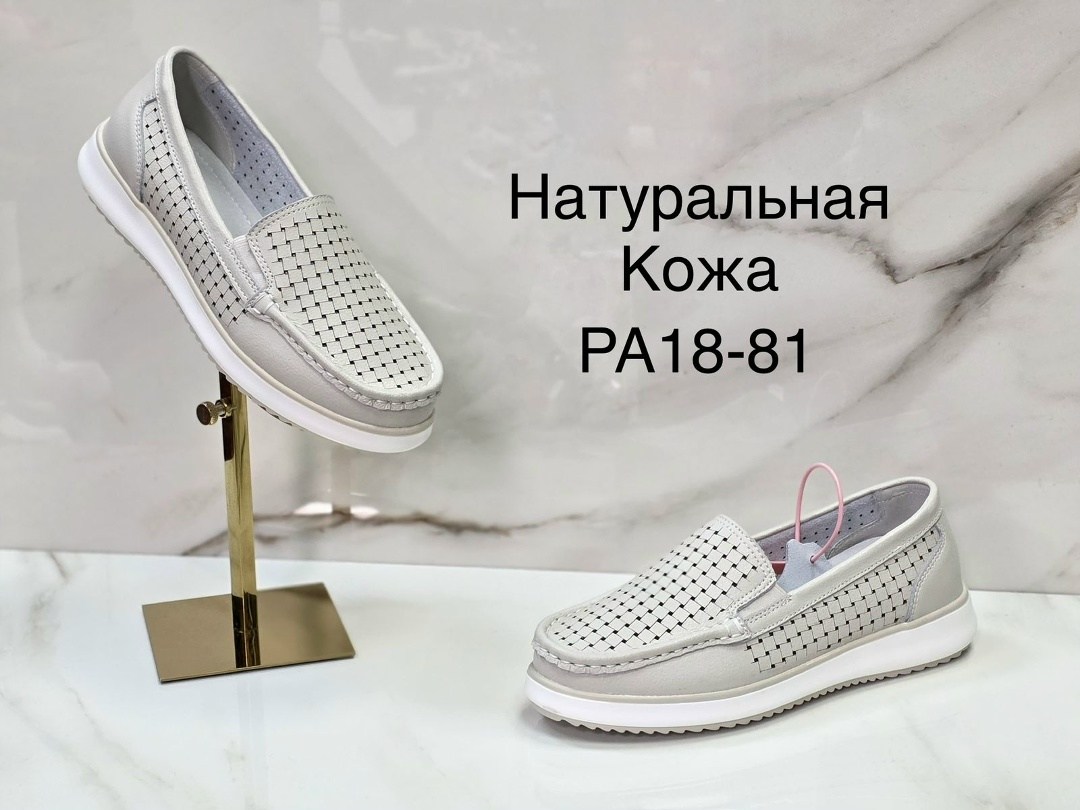 ,женская ,обуви,туфли школьные натуральная кожа,туфли школьные