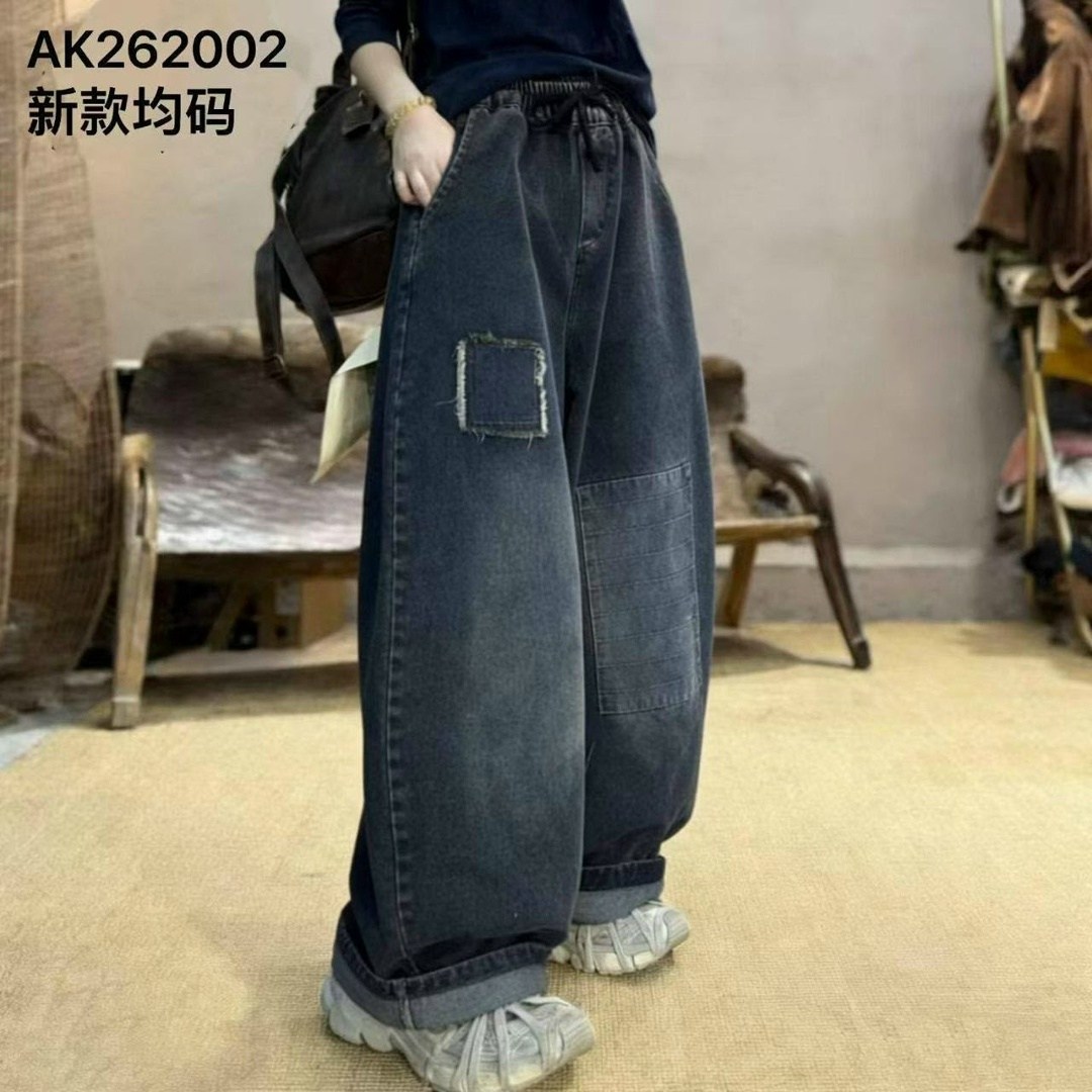 широкие джинсы,брюки широкие джинсовые,джинсы с широкими штанинами,мешковатые джинсы,широкие штаны